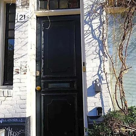 Eelhouse Private Appart hôtel 3*